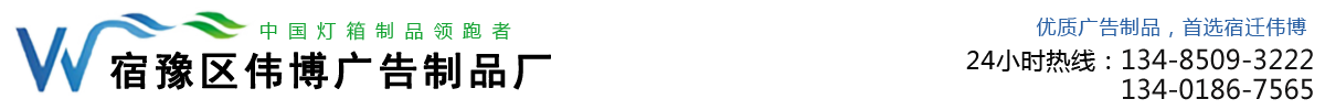 華研創(chuàng)科